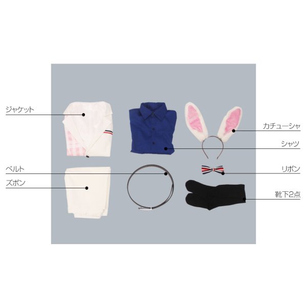 画像8: A3!(エースリー) 春組 不思議の国の青年アリス 皆木綴 コスプレ衣装 (8)