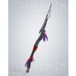 画像1: Horizon Zero Dawn （ホライゾン ゼロ ドーン） アーロイ 槍 コスプレ道具150cm (1)