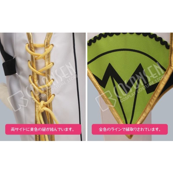 画像13: 【25%OFF】あんさんぶるスターズ あんスタ ホワイトイースター 青葉つむぎ コスプレ衣装 (13)