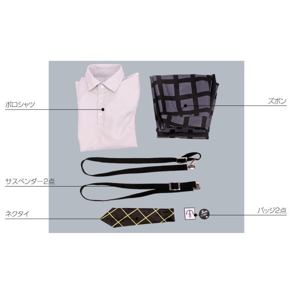 画像7: A3!(エースリー) 夏組 開花の予感 瑠璃川幸 コスプレ衣装 (7)