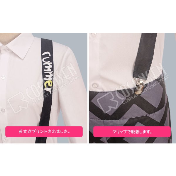 画像4: A3!(エースリー) 夏組 開花の予感 向坂椋 コスプレ衣装 (4)