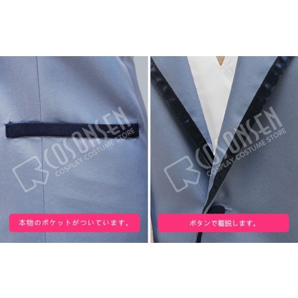 画像5: A3!(エースリー) 秋組 MANKAI☆開花宣言 摂津万里 コスプレ衣装 (5)