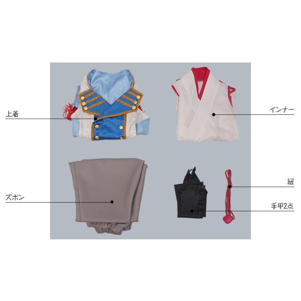 画像7: 刀剣乱舞 ミュージカル2部ライブ衣装 阿津賀志山異聞 今剣 コスプレ衣装 (7)