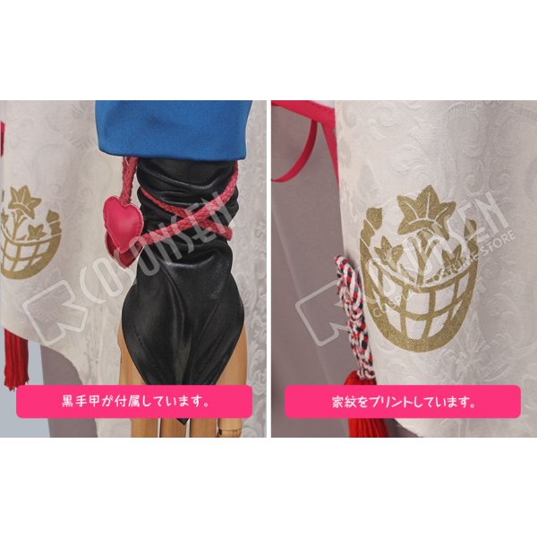 画像6: 刀剣乱舞 ミュージカル2部ライブ衣装 阿津賀志山異聞 今剣 コスプレ衣装 (6)