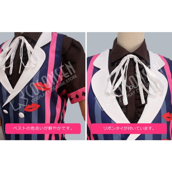 画像4: A3!(エースリー) 春組 不思議の国の青年アリス 佐久間咲也 コスプレ衣装 (4)
