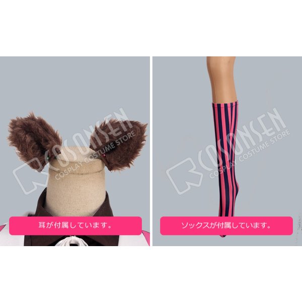 画像6: A3!(エースリー) 春組 不思議の国の青年アリス 佐久間咲也 コスプレ衣装 (6)