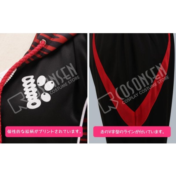 画像5: あんさんぶるスターズ あんスタ 招福*鬼と兄弟の節分祭 才能開花前 練習着 葵ひなた 朔間零 葵ゆうた 朔間凛月 衣更真緒 逆先夏目 春川宙 蓮巳敬人 コスプレ衣装 (5)