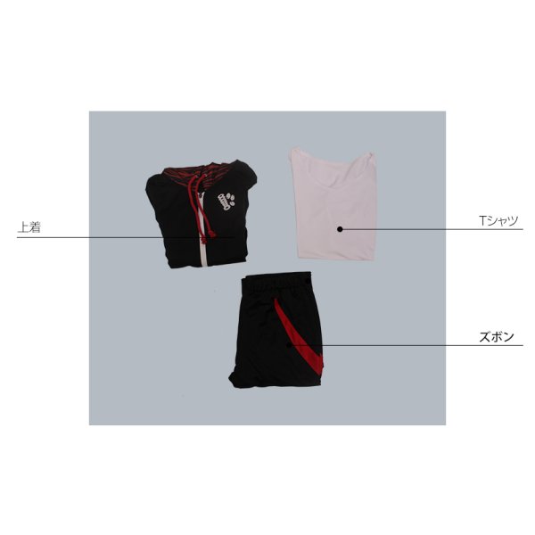 画像6: あんさんぶるスターズ あんスタ 招福*鬼と兄弟の節分祭 才能開花前 練習着 葵ひなた 朔間零 葵ゆうた 朔間凛月 衣更真緒 逆先夏目 春川宙 蓮巳敬人 コスプレ衣装 (6)