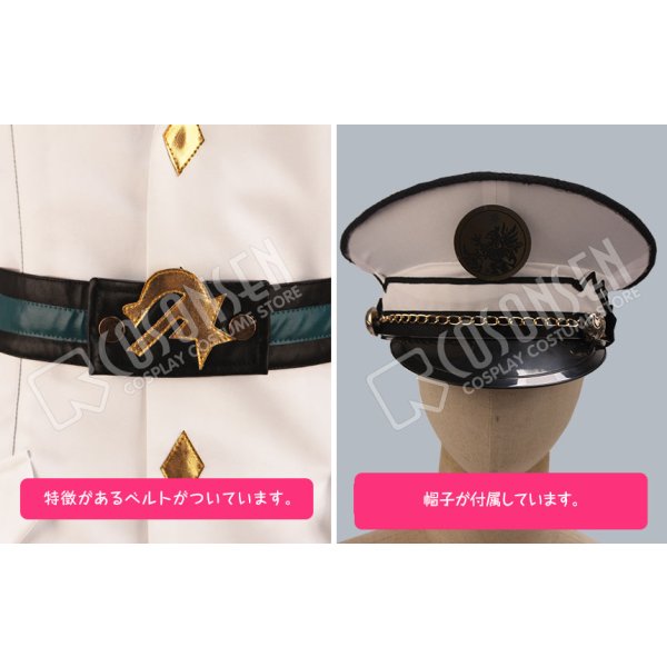 画像11: ツキウタ。 TSUKINO EMPIRE（ツキノ帝国） 水無月涙 コスプレ衣装 (11)