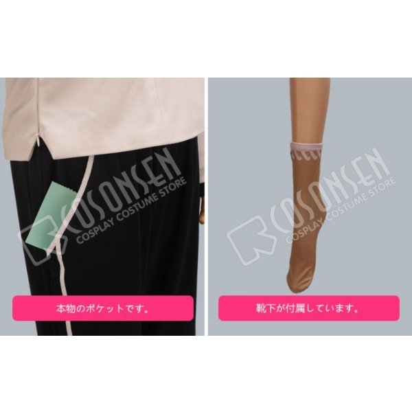 画像7: 【20%OFF】刀剣乱舞 とうらぶ 博多藤四郎 内番 コスプレ衣装 (7)