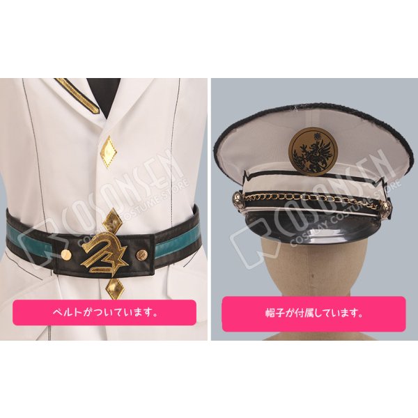 画像12: ツキウタ。 TSUKINO EMPIRE(ツキノ帝国) 長月夜 コスプレ衣装 (12)