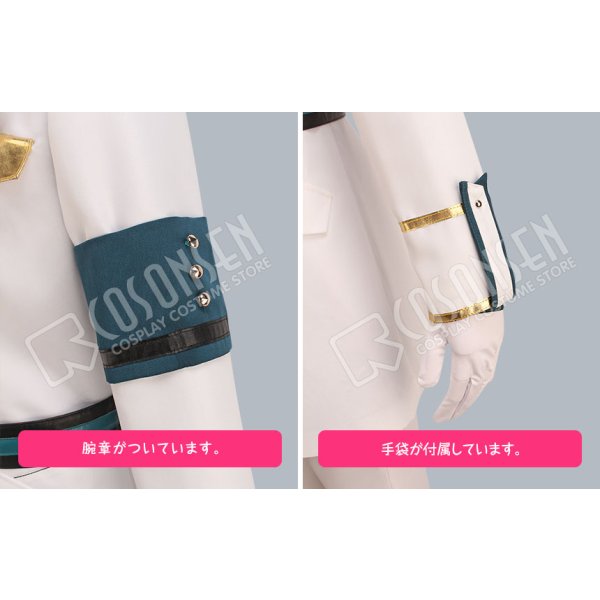 画像13: ツキウタ。 TSUKINO EMPIRE(ツキノ帝国) 長月夜 コスプレ衣装 (13)