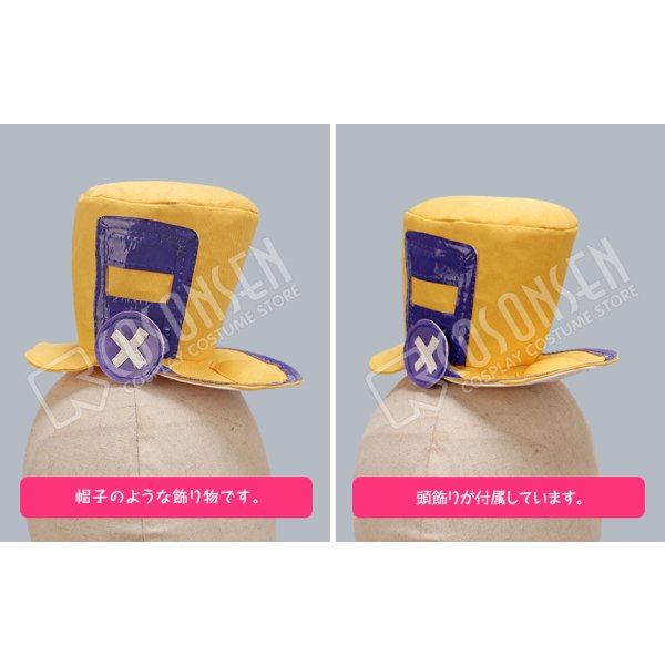 画像7: ツキウタ。 だってまだまだアバンタイトル 如月恋 コスプレ衣装 (7)