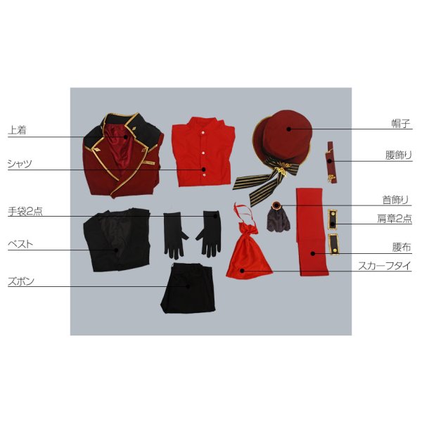 画像8: 【25%OFF】あんさんぶるスターズ あんスタ Valkyrie 魅惑劇 斎宮宗 コスプレ衣装 (8)