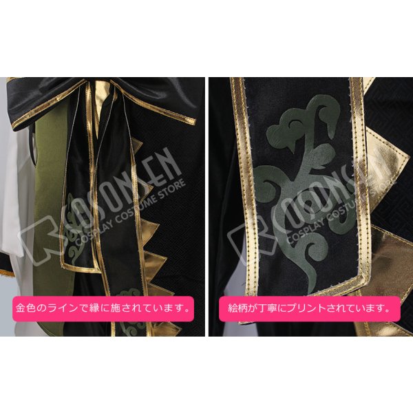 画像5: ツキウタ。 ダンスライブ 月歌奇譚 夢見草 弥生春 コスプレ衣装 (5)