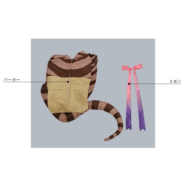 画像5: けものフレンズ ツチノコ コスプレ衣装 (5)