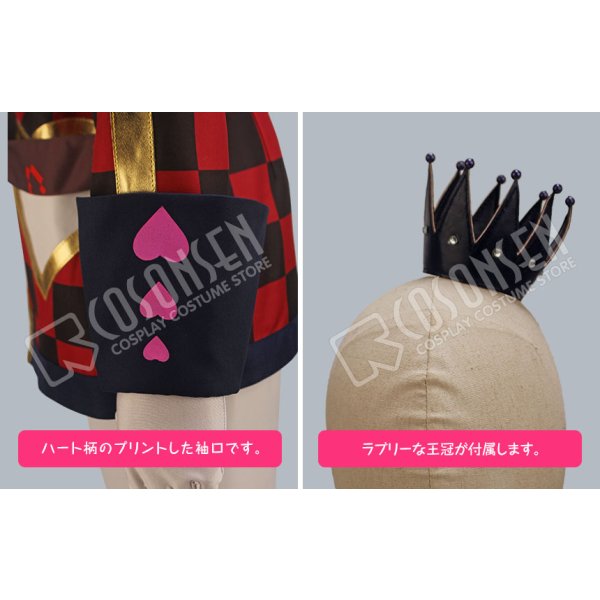 画像6: A3!(エースリー) 春組 不思議の国の青年アリス シトロン コスプレ衣装 (6)