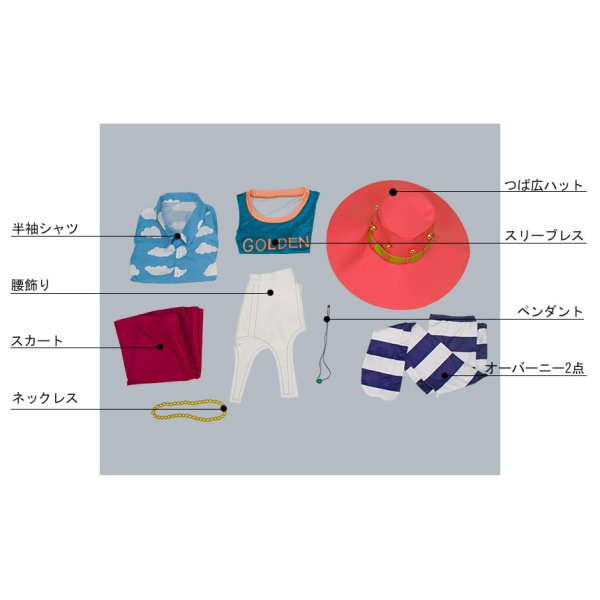 ONE PIECE ワンピース ミス・ゴールデンウィーク コスプレ衣装｜COSONSEN コスプレ通販