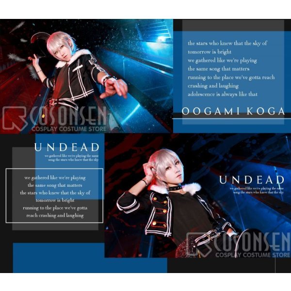画像4: 【25%OFF】あんさんぶるスターズ あんスタ UNDEAD 大神晃牙 コスプレ衣装 (4)