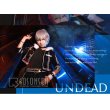 画像2: あんさんぶるスターズ あんスタ UNDEAD 大神晃牙 コスプレ衣装 (2)