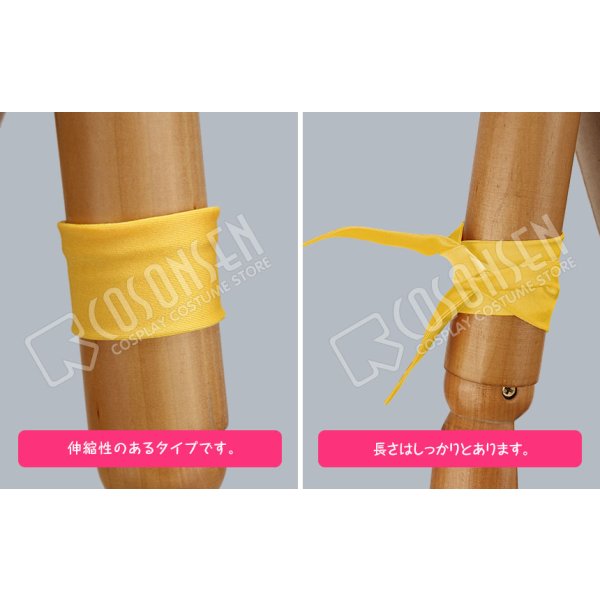 画像7: A3!(エースリー) 夏組 にぼしを巡る冒険 向坂椋 コスプレ衣装 (7)