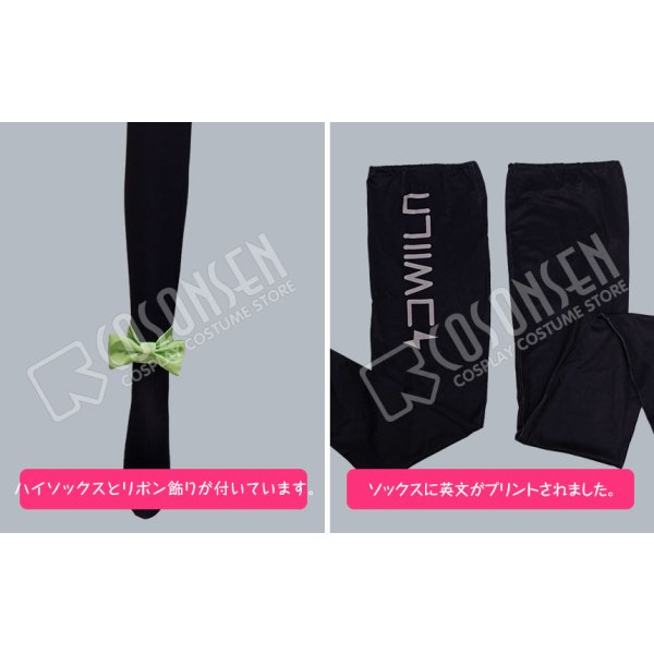 画像8: あんさんぶるスターズ あんスタ なないろ＊サンシャワーフェスタ 春川宙 コスプレ衣装 (8)