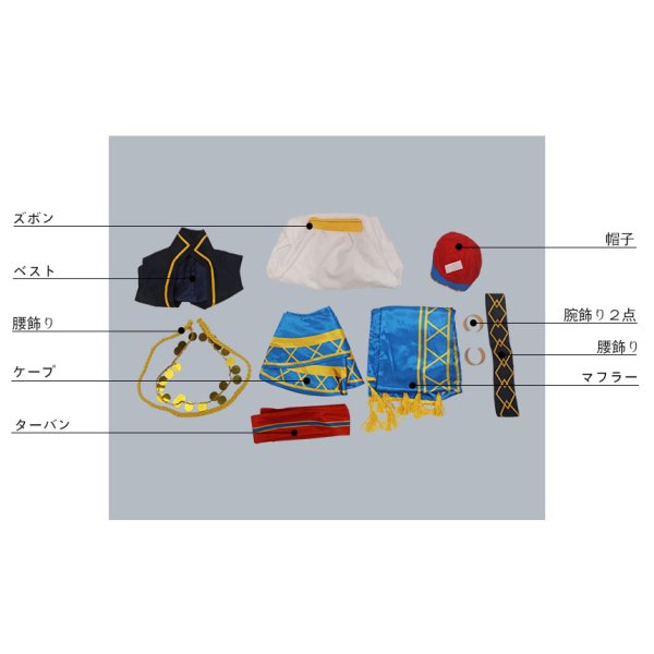 画像6: A3!(エースリー) 夏組 Water me! 三好一成 コスプレ衣装 (6)