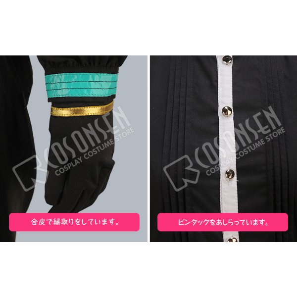 画像6: ツキパラ。 白夜のサーカス 覚醒後 水無月涙 コスプレ衣装 (6)