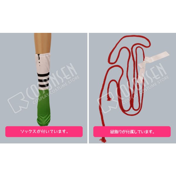 画像5: ディア ヴォーカリスト THE BEST Rock Out!!! エーダッシュ A' コスプレ衣装 (5)