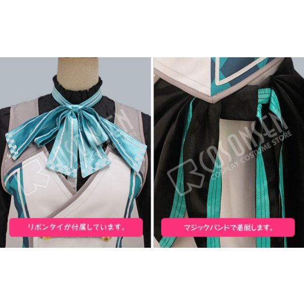 画像5: ツキパラ。 白夜のサーカス 覚醒後 水無月涙 コスプレ衣装 (5)