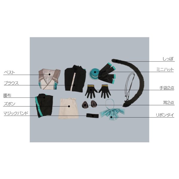 画像8: ツキパラ。 白夜のサーカス 覚醒後 水無月涙 コスプレ衣装 (8)