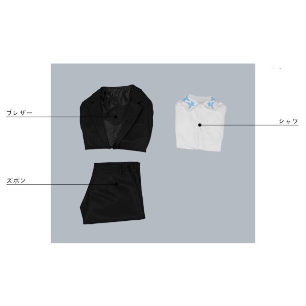 画像6: A3!(エースリー) 冬組 開花の予感 月岡紬 コスプレ衣装 (6)