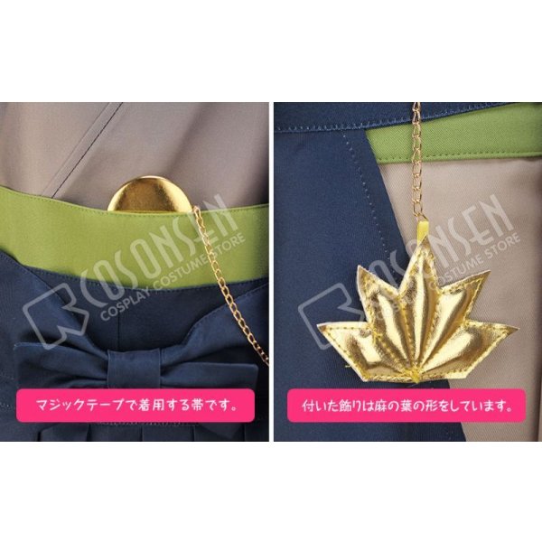 画像5: 遙かなる時空の中で6 里谷村雨 コスプレ衣装 (5)