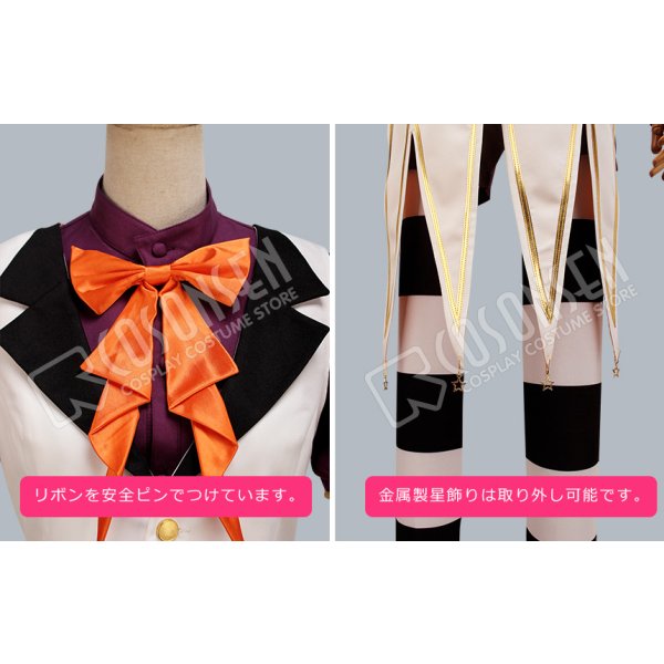 画像6: あんさんぶるスターズ あんスタ 開演！ダークナイトハロウィン 葵ゆうた コスプレ衣装 (6)