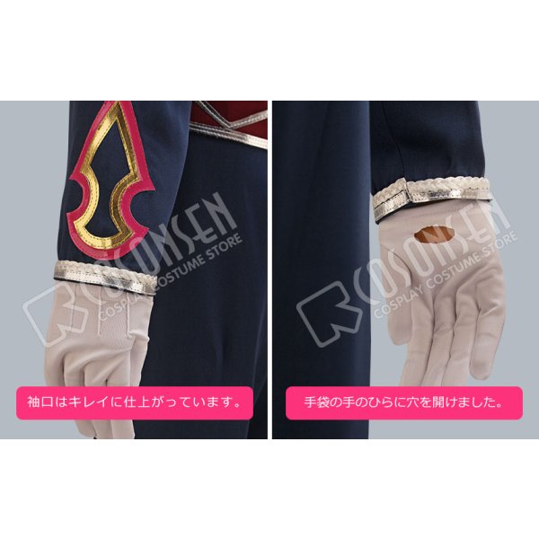 画像5: 【25％OFF】あんさんぶるスターズ あんスタ スカウト！ランウェイ 瀬名泉 コスプレ衣装 (5)