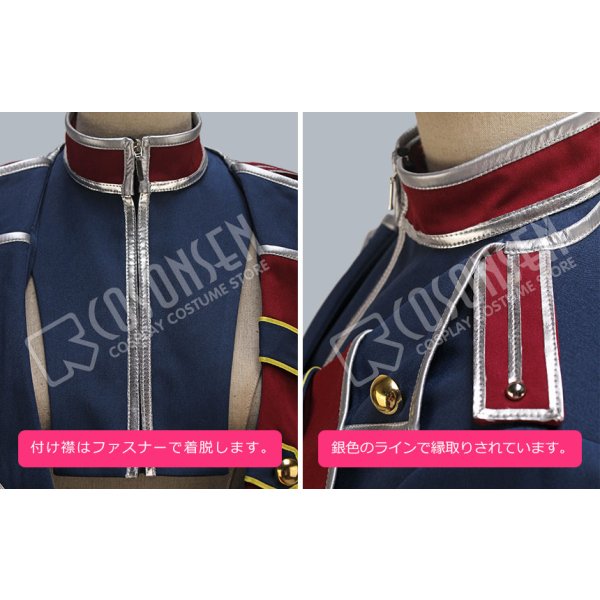 画像4: 【25％OFF】あんさんぶるスターズ あんスタ スカウト！ランウェイ 瀬名泉 コスプレ衣装 (4)