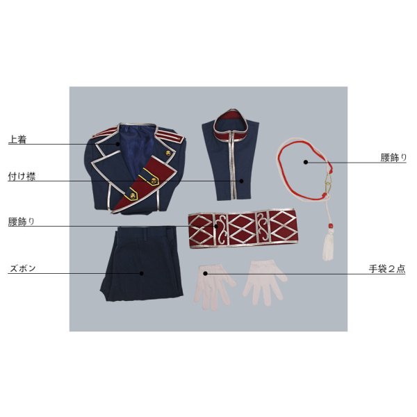 画像6: 【25％OFF】あんさんぶるスターズ あんスタ スカウト！ランウェイ 瀬名泉 コスプレ衣装 (6)