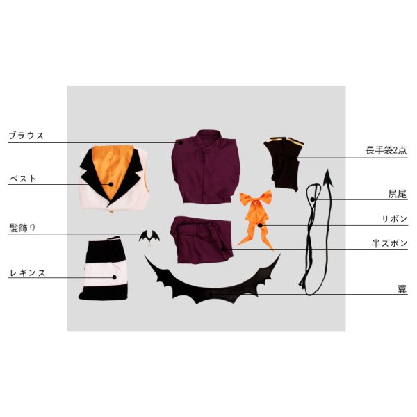 画像7: あんさんぶるスターズ あんスタ 開演！ダークナイトハロウィン 葵ゆうた コスプレ衣装 (7)