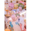 画像12: A3!(エースリー) 夏組 瑠璃川幸 コスプレ衣装 修正版 (12)