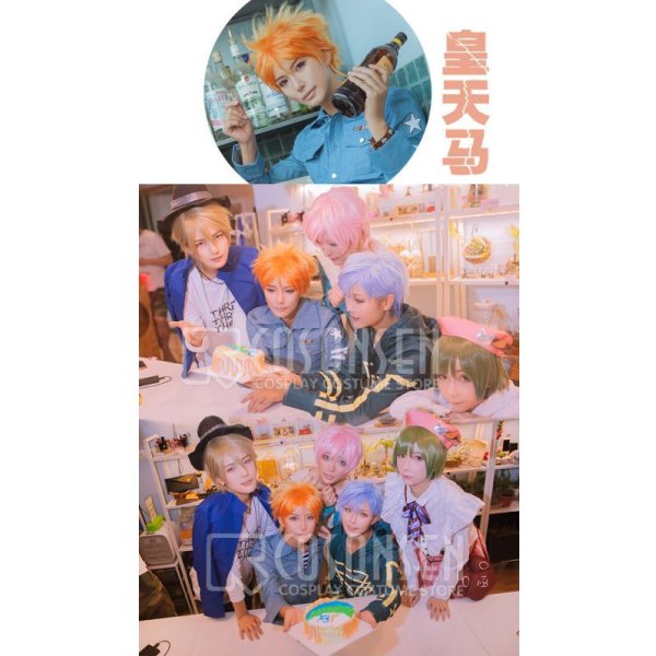 画像10: A3!(エースリー) 夏組 皇天馬 コスプレ衣装 (10)