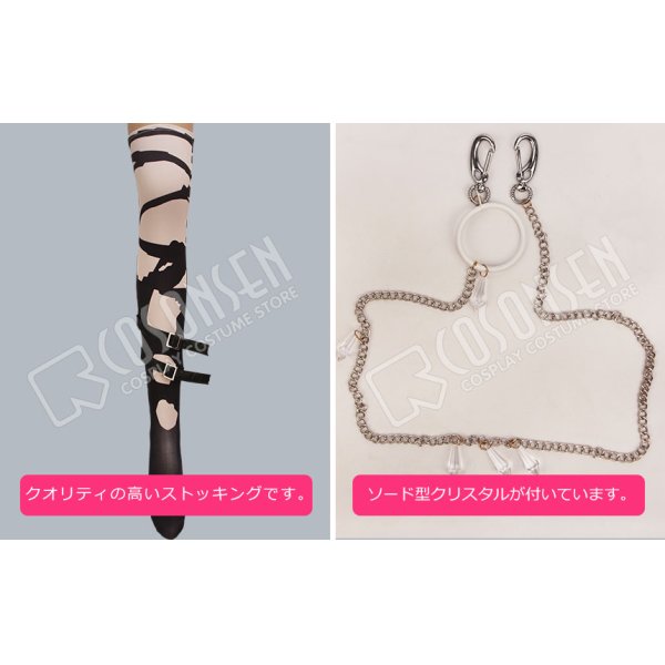 テイルズオブベルセリア ベルベット コスプレ衣装|COSONSEN テイルズオブベルセリア ベルベット コスプレ衣装|COSONSEN