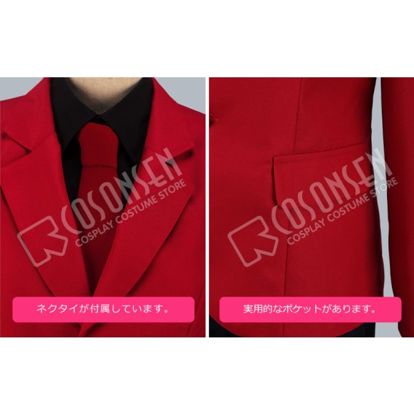 画像5: 僕のヒーローアカデミア 2nd オリジナル・サウンドトラック 描き下ろしジャケット 轟焦凍 飯田天哉 コスプレ衣装 (5)