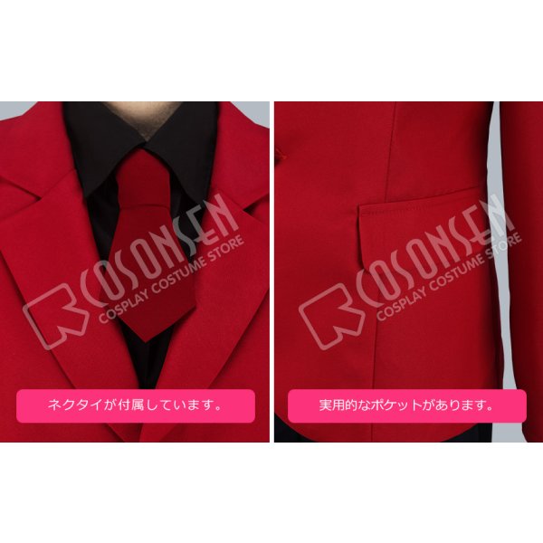 画像5: 僕のヒーローアカデミア 2nd オリジナル・サウンドトラック 描き下ろしジャケット 緑谷出久 コスプレ衣装 (5)