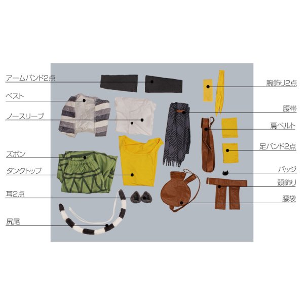 画像9: A3!(エースリー) 夏組 にぼしを巡る冒険 向坂椋 コスプレ衣装 (9)