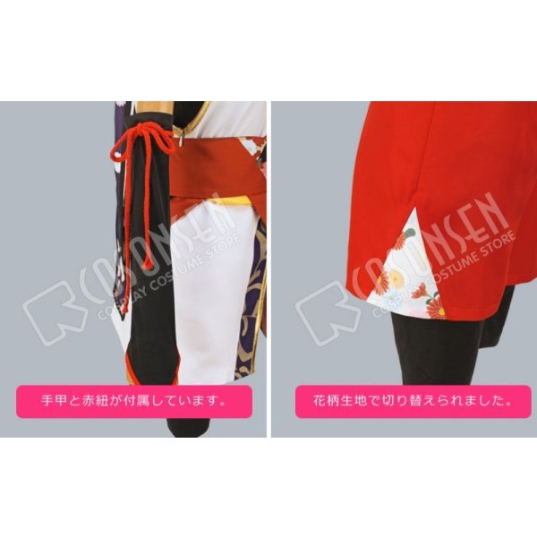 コスオンセン製　あんスタ　仙石忍　浮き世エアライド　シャイ忍者　コスプレ衣装　M あんさんぶるスターズ！ スカウト！浮き世エアライド 仙石忍
