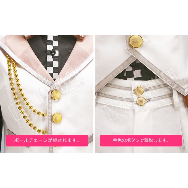 画像5: ツキパラ。 白夜のサーカス 覚醒後 神無月郁 コスプレ衣装 (5)