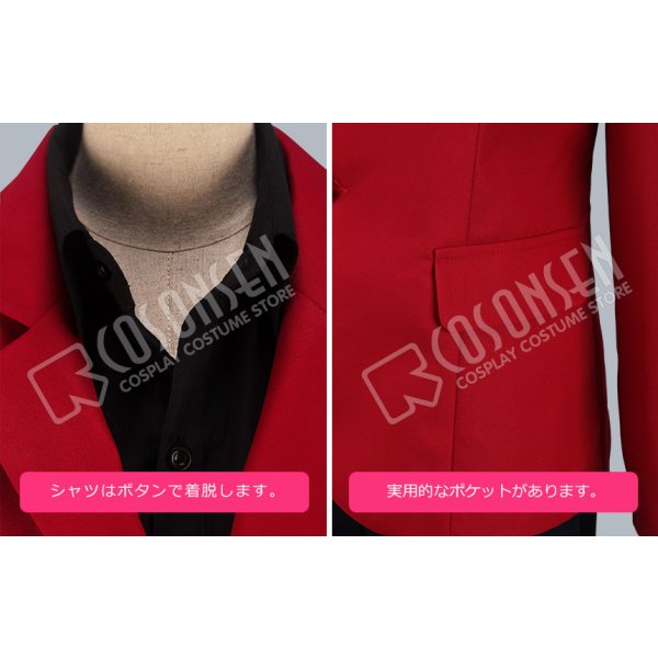 画像5: 僕のヒーローアカデミア 2nd オリジナル・サウンドトラック 描き下ろしジャケット 爆豪勝己 コスプレ衣装 (5)