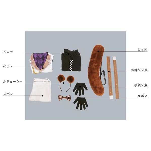 画像7: ツキパラ。 白夜のサーカス 覚醒後 神無月郁 コスプレ衣装 (7)