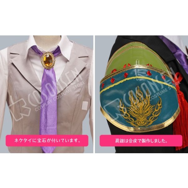 画像15: 刀剣乱舞 とうらぶ 小竜景光 コスプレ衣装 (15)