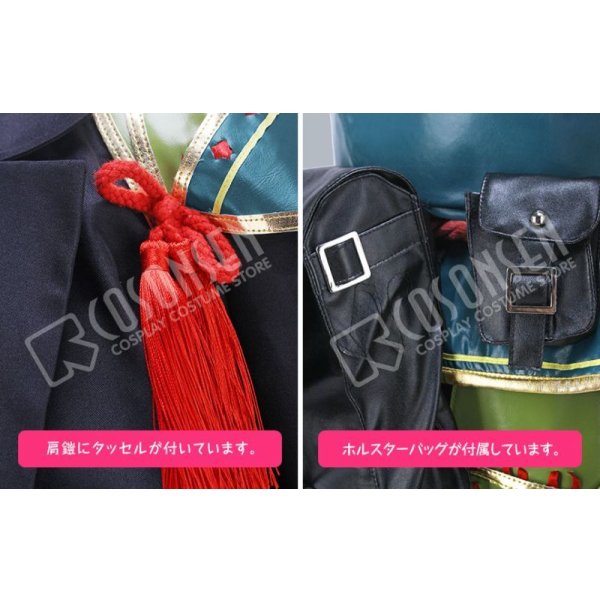 画像16: 刀剣乱舞 とうらぶ 小竜景光 コスプレ衣装 (16)